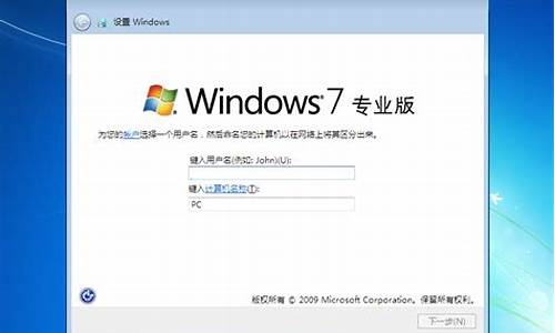 windows7专业版 价格_